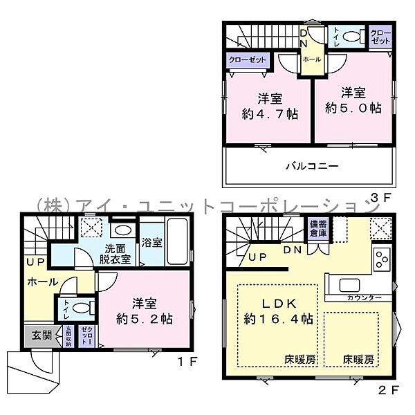 間取り：313004869488