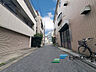 その他：前面道路です。
