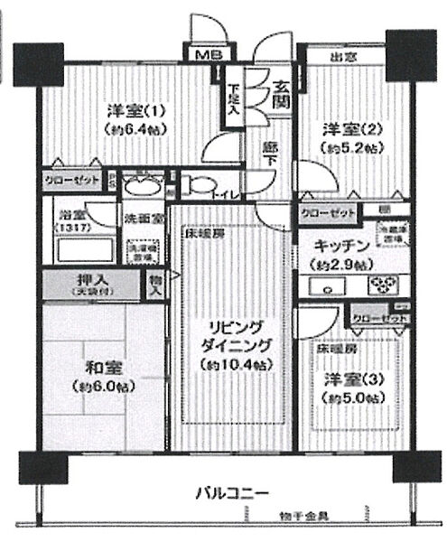 間取図です。