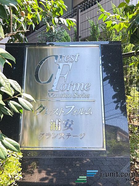 今日も、明日も、この街で、きっと誰かが幸せになる物語が描かれていくはずです。