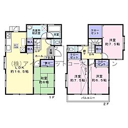 習志野市鷺沼台2丁目 中古戸建