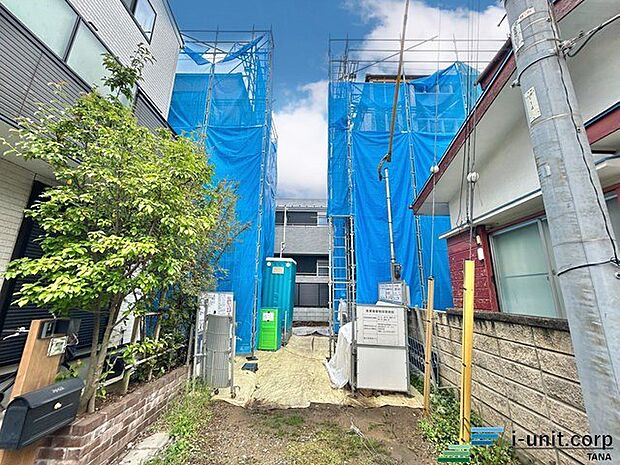 初めての住宅購入もお住み替えもピタットハウス西船橋14号店へ是非一度ご相談下さい!