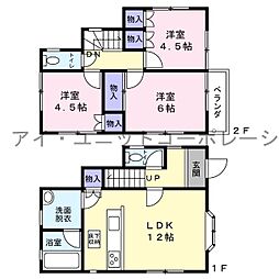 船橋市咲が丘4丁目 中古戸建