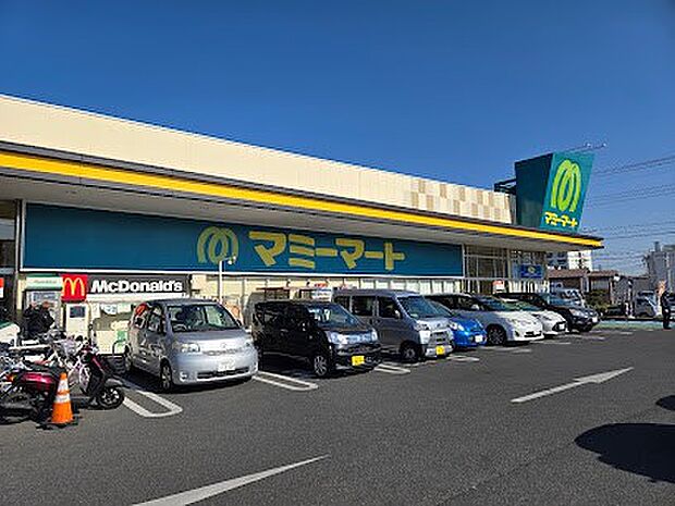 スーパー「マミーマート高塚店まで345m」