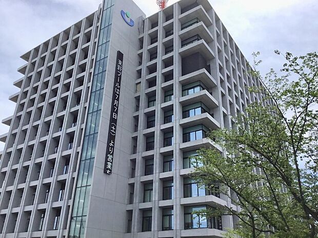 役所「浦安市役所まで893m」