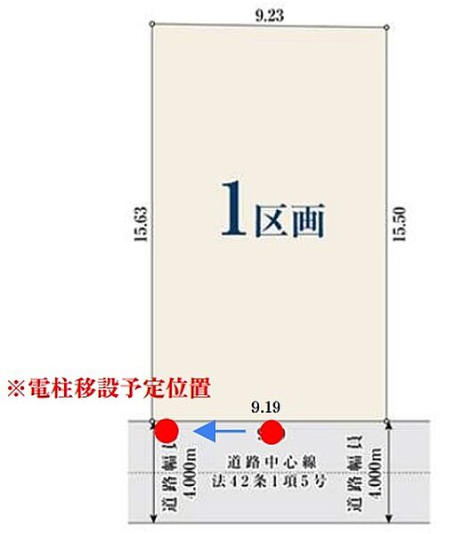 区画図：312001331546