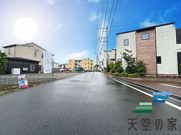 前面道路です。