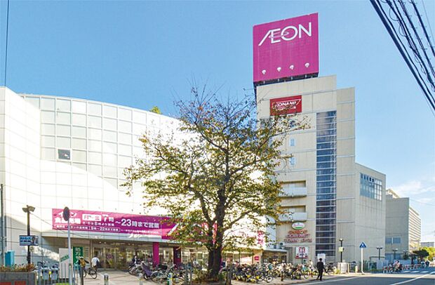 ショッピング施設「イオン稲毛店まで500m」