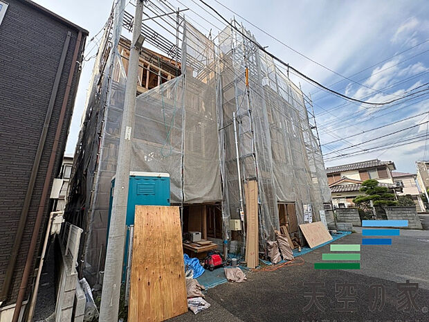 お問い合わせお待ちしております。