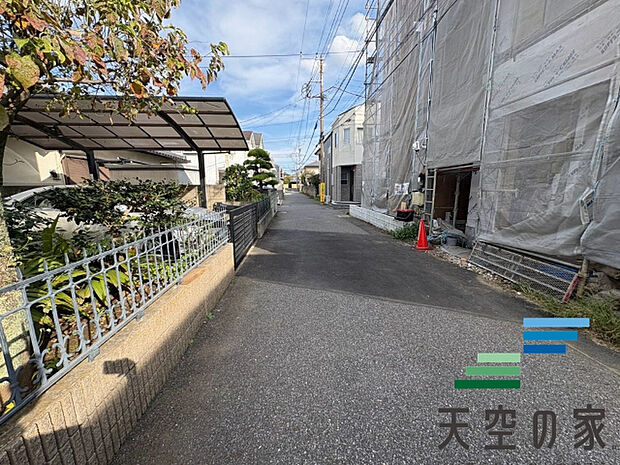 前面道路です。