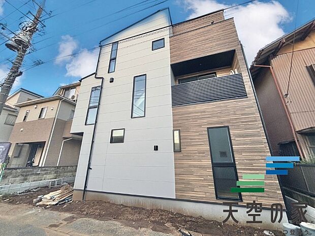 初めての住宅購入もお住み替えもピタットハウス西船橋14号店へ是非一度ご相談下さい。