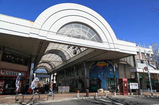 商店街「JuJuきたなら習志野台商店街まで950m」
