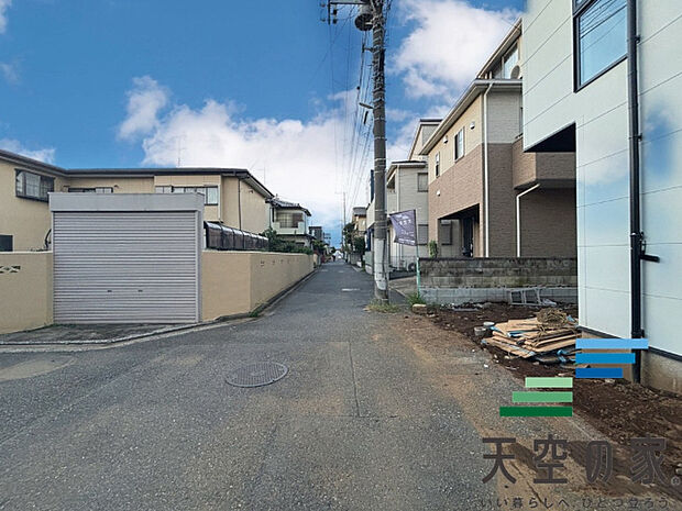前面道路です！