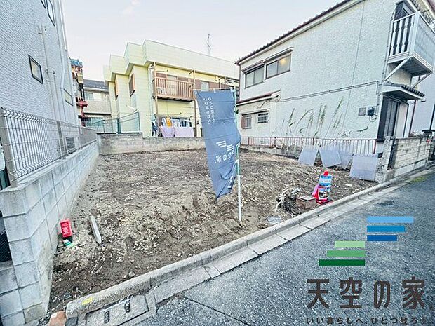 お住まい購入に向けての質問・疑問。具体的に何を準備をして進めたらいいのか?何でも質問して下さい。