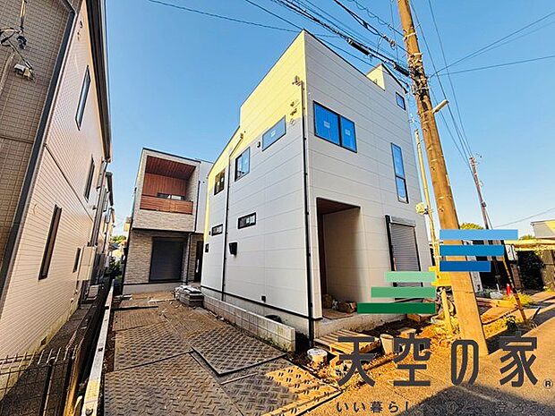 初めての住宅購入もお住み替えもピタットハウス西船橋14号店へ是非一度ご相談下さい。