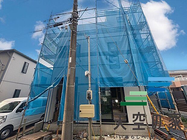 初めての住宅購入もお住み替えもピタットハウス西船橋14号店へ是非一度ご相談下さい。