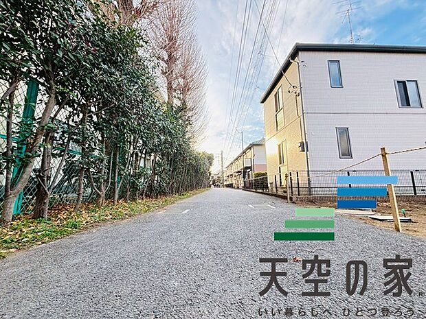 前面道路です。