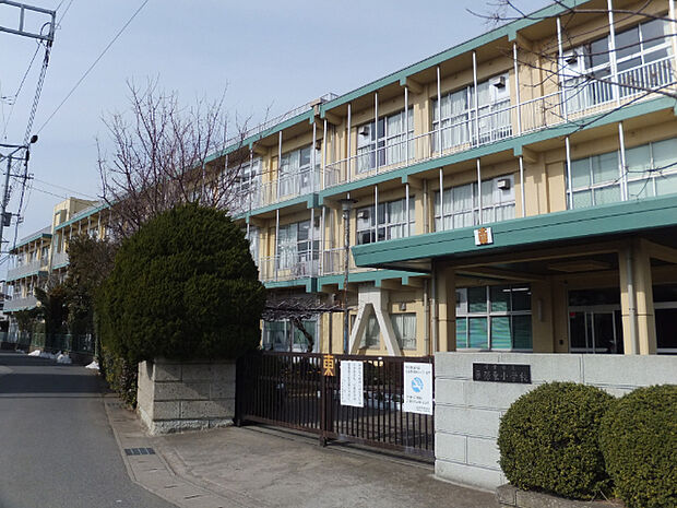 小学校「千葉市立幕張東小学校まで1500m」