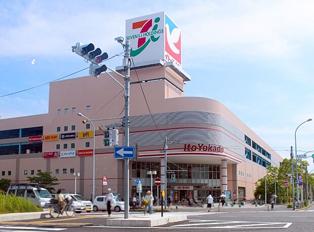 スーパー「イトーヨーカドー幕張店まで2800m」