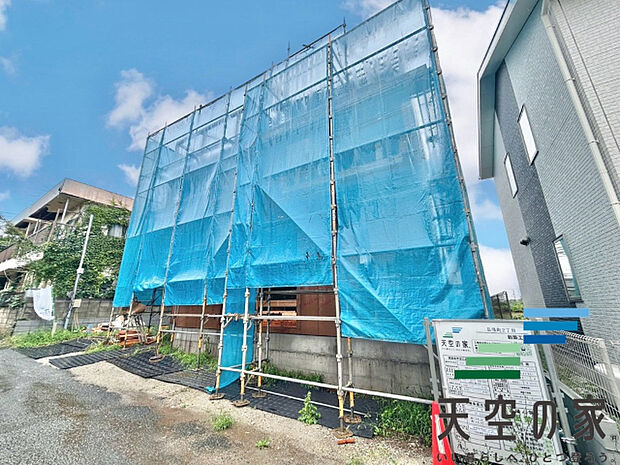周辺環境も充実しております。