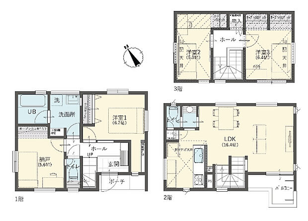 建物面積95.06平米