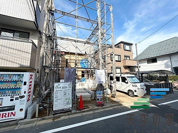 当社限定「天空の家」の物件となっております。