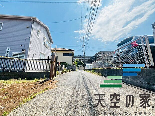 前面道路です。