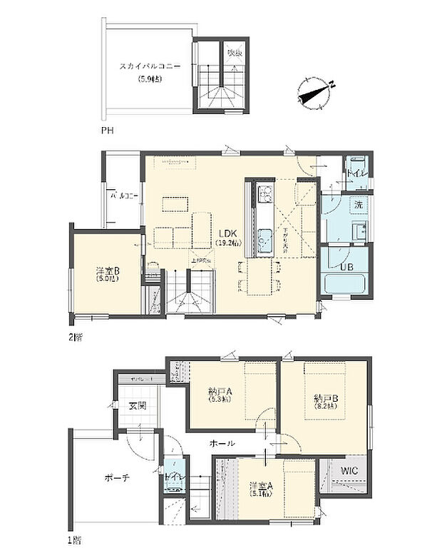 建物面積99.24平米