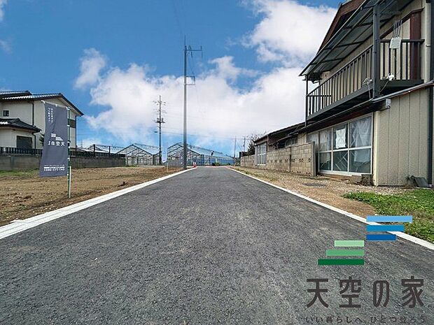 前面道路です。