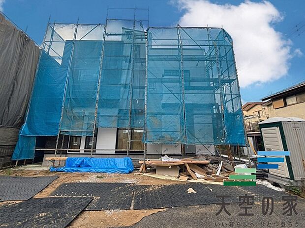初めての住宅購入もお住み替えもピタットハウス西船橋14号店へ是非一度ご相談下さい。