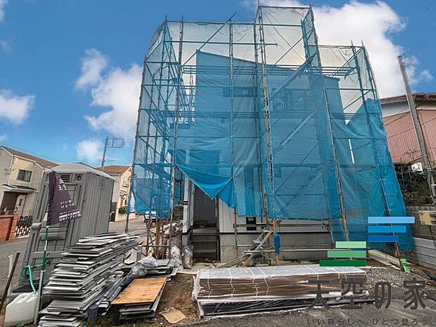 お住まい購入に向けての質問・疑問。具体的に何を準備をして進めたらいいのか？何でも質問して下さい。