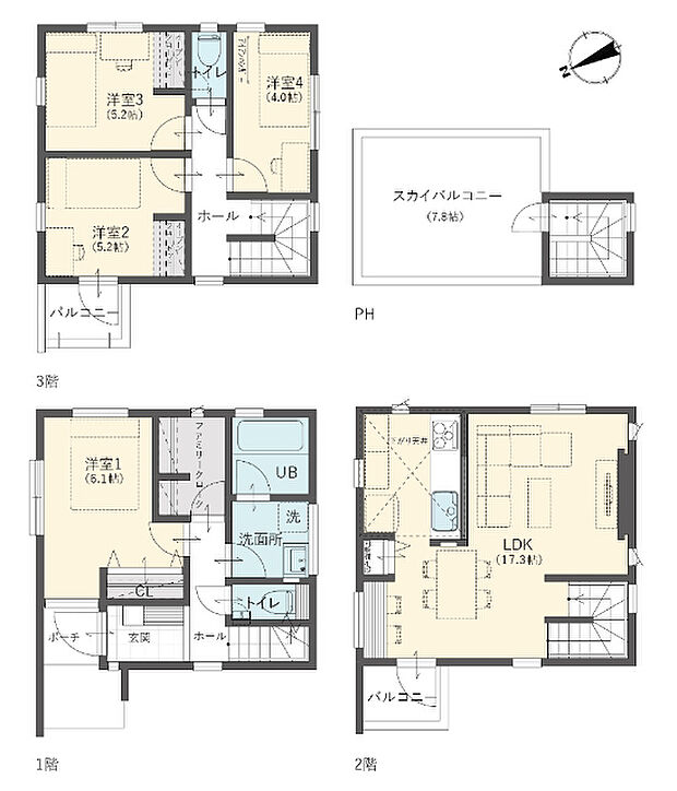 建物面積96.18平米