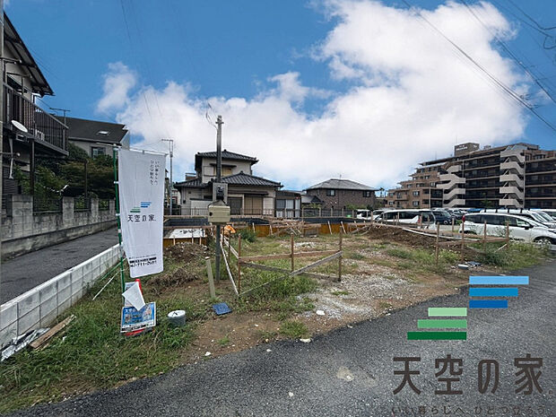 お問い合わせお待ちしております。