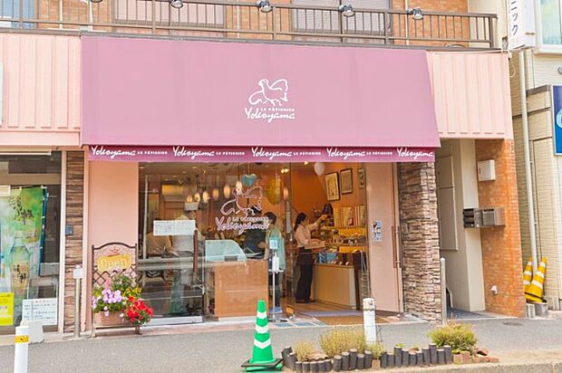 その他「ル・パティシエ・ヨコヤマ 谷津店まで1500m」