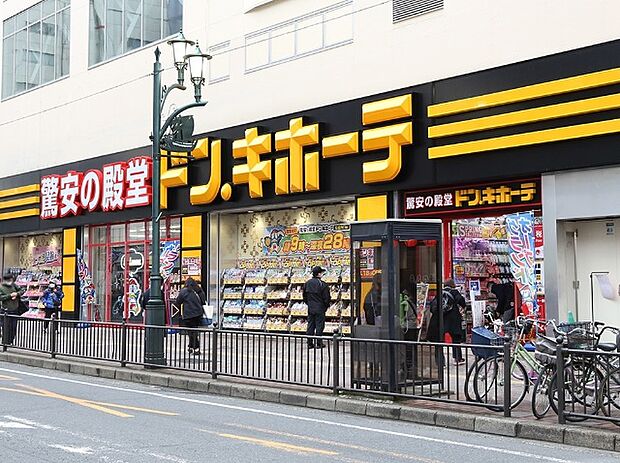 その他「ドン・キホーテ原木西船橋店まで400m」