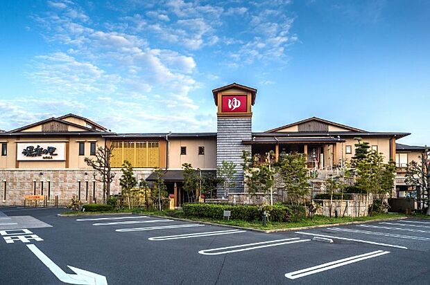 その他「船橋温泉 湯楽の里まで3700m」