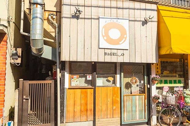 販売店「ベーグルオーまで600m」