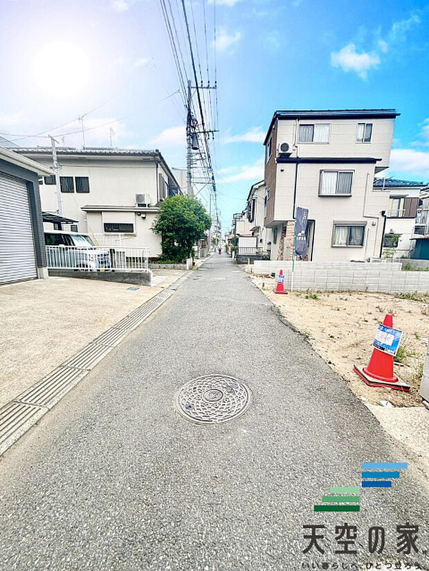 前面道路です。