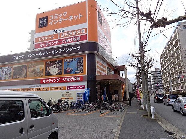 その他「快活CLUB本中山店まで150m」