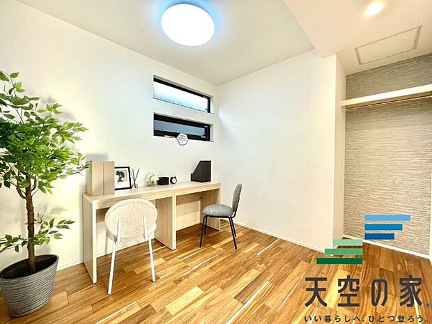 【同仕様】 お子様のお部屋にもお使いいただけます。天空の家のHigh仕様を是非モデルハウスでご覧ください♪きっと気に入って頂けます☆