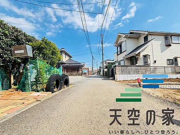 前面道路です。