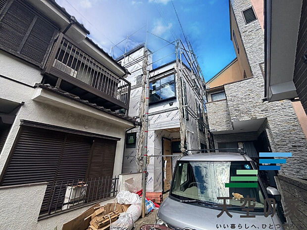 お住まい購入に向けての質問・疑問。具体的に何を準備をして進めたらいいのか?何でも質問して下さい。