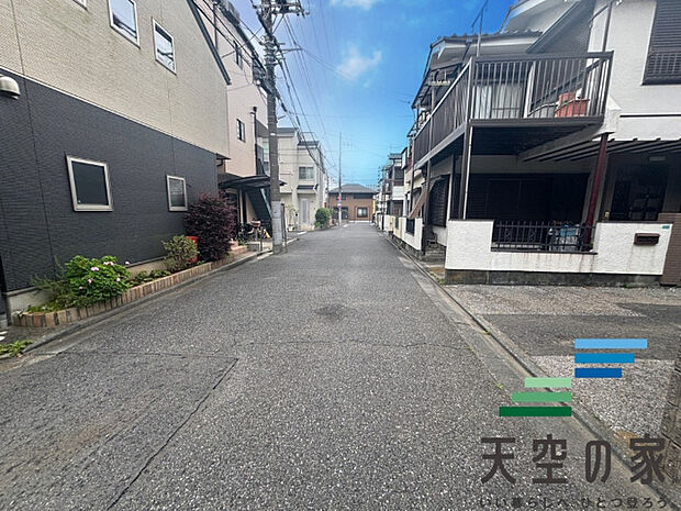 前面道路です。