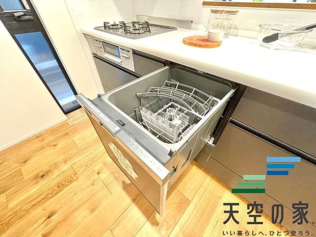 【同仕様】標準仕様で食洗器完備!毎日の洗い物も時短できますね♪