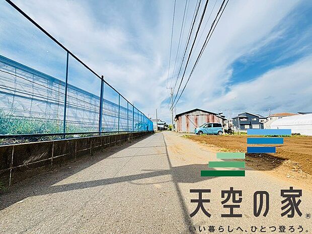 前面道路です。