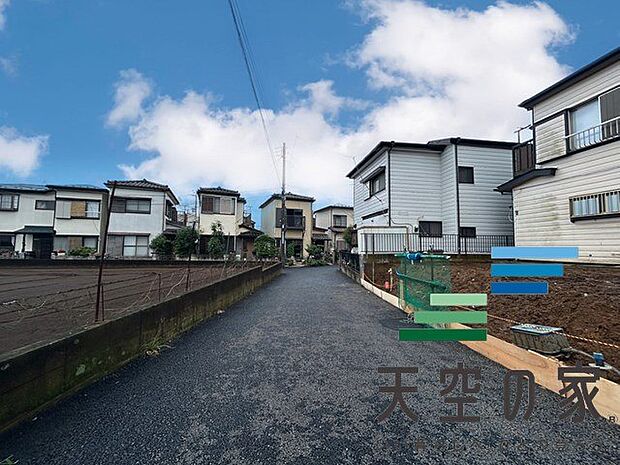 前面道路です。