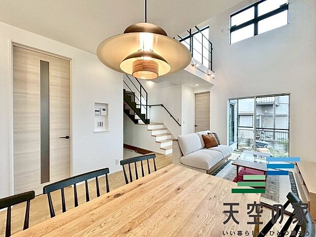 【同仕様】家族が自然と集まる癒しの空間です