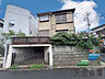 外観：お住まい購入に向けての質問・疑問。具体的に何を準備をして進めたらいいのか？何でも質問して下さい。
