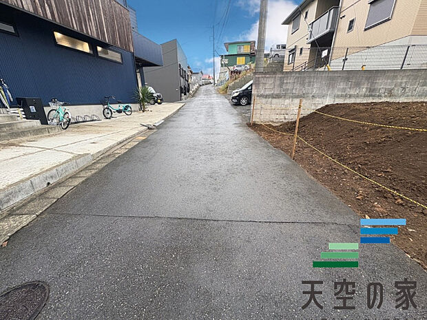 前面道路です。