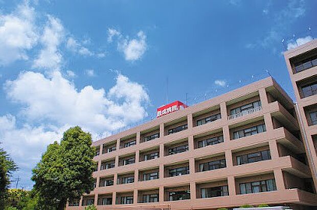 病院「最成病院まで1800m」
